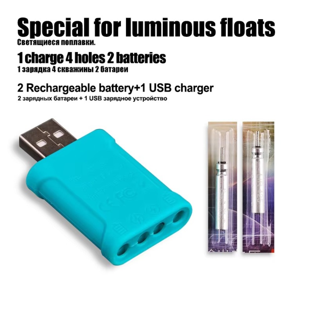 CR425 USB Charger Electric Buo - Fish Finder Charger 评论和价格