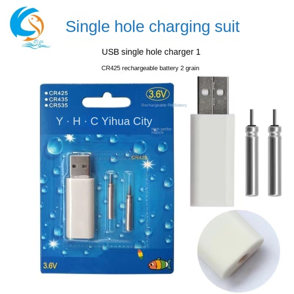 Night Fishing Accessories USB  - Fish Finder Charger 评论和价格