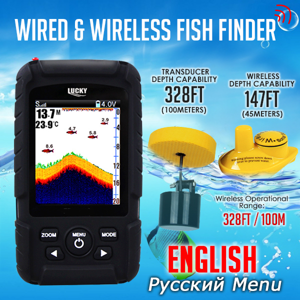 FF718LiC 2-in-1 LUCKY Fishfind - Fish Finder Cable 评论和价格