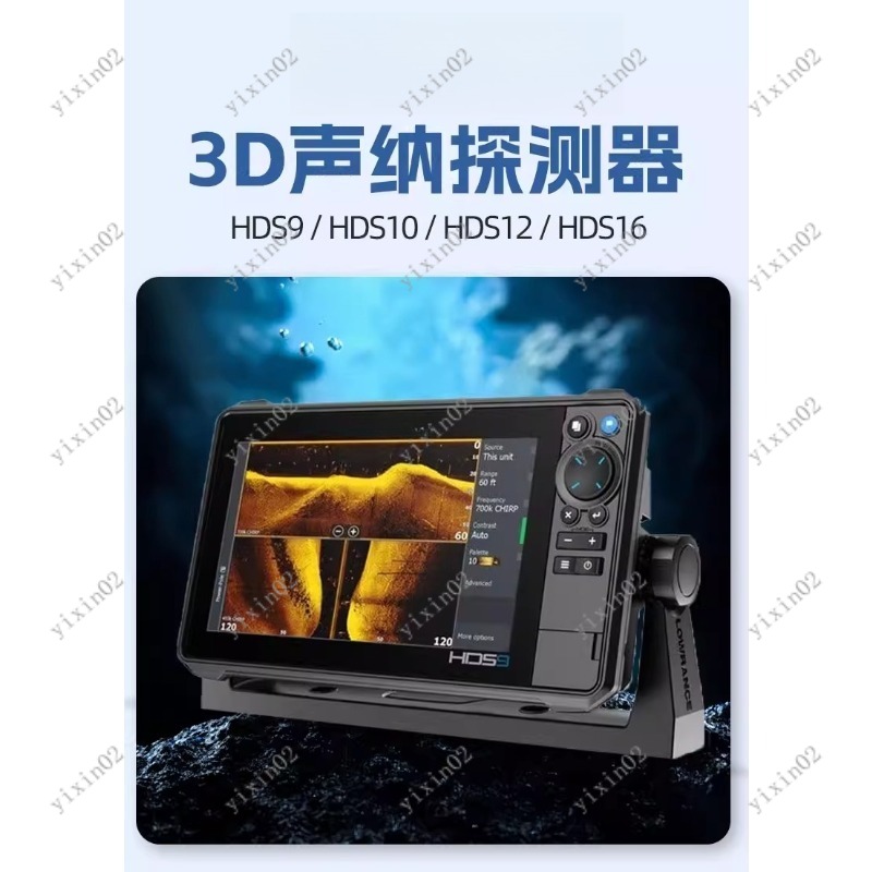 3D Dynamic Imaging Marine Fish - Fish Finder 评论和价格
