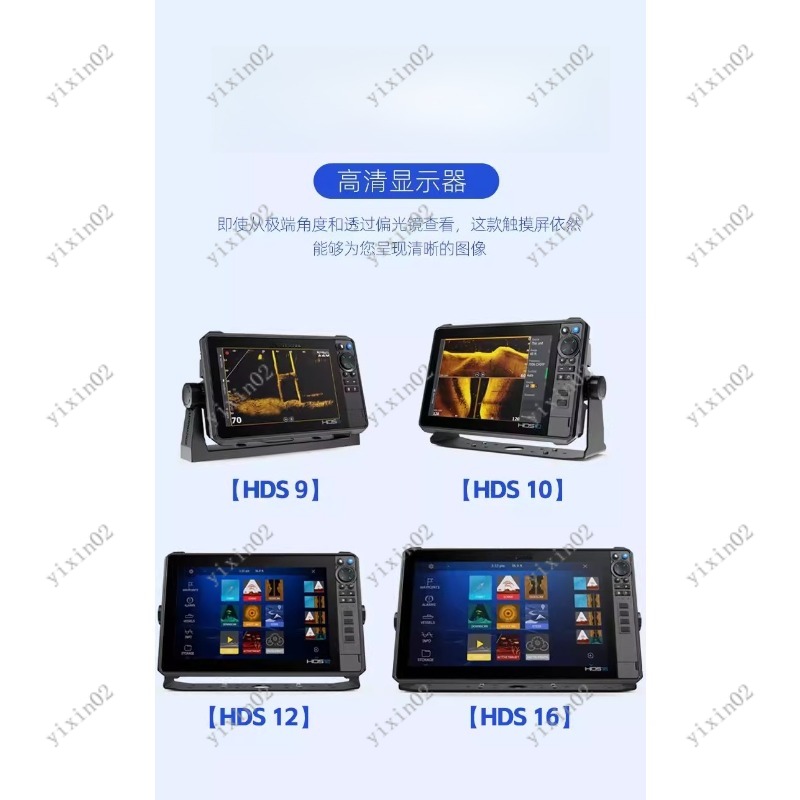 3D Dynamic Imaging Marine Fish - Fish Finder 评论和价格